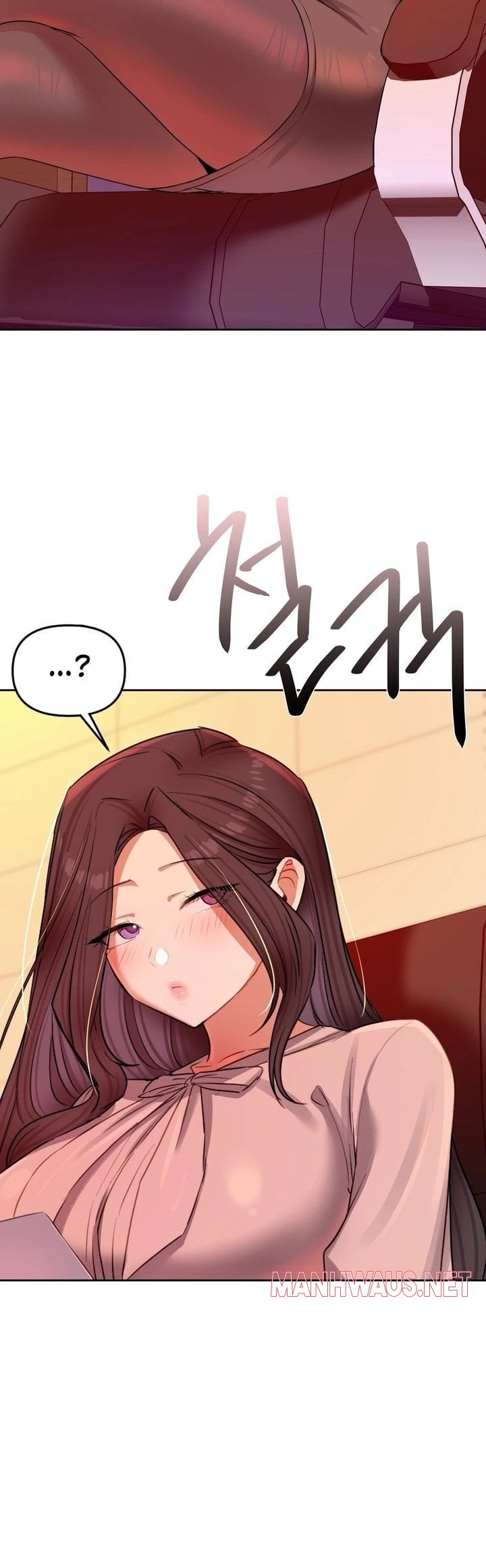 The Professor’s Secret Account - Chapter 17 Page 47