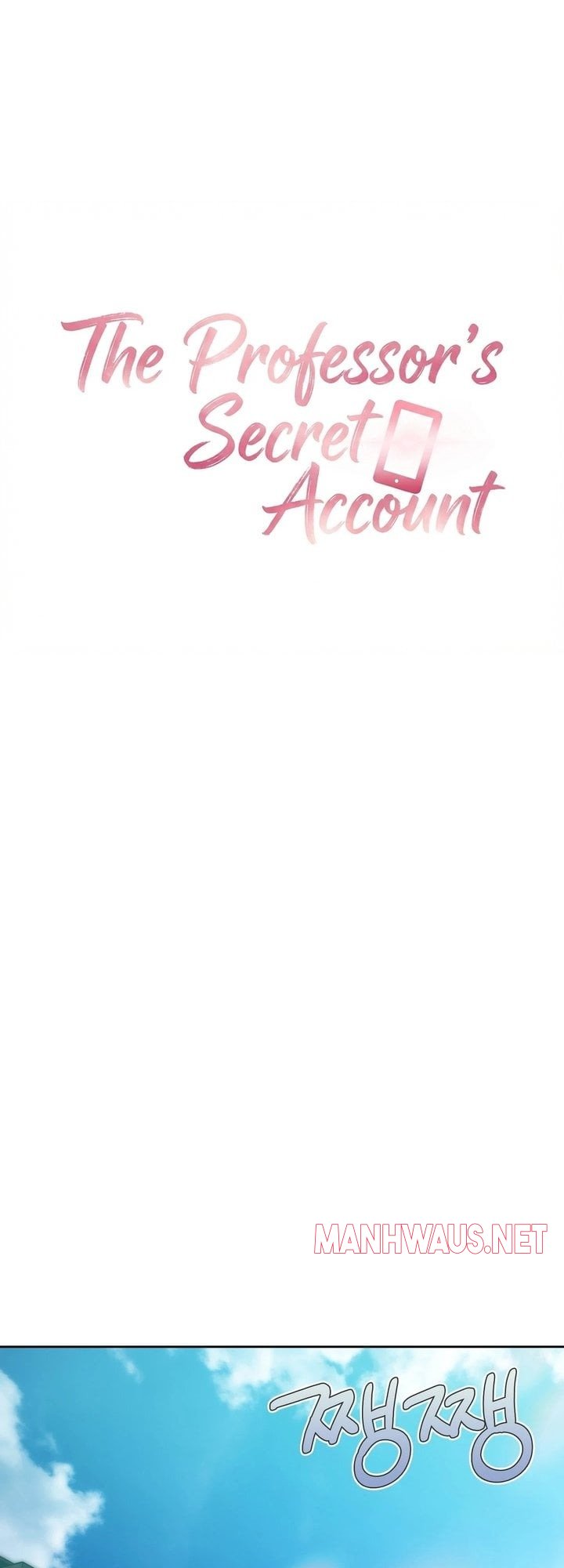 The Professor’s Secret Account - Chapter 17 Page 5