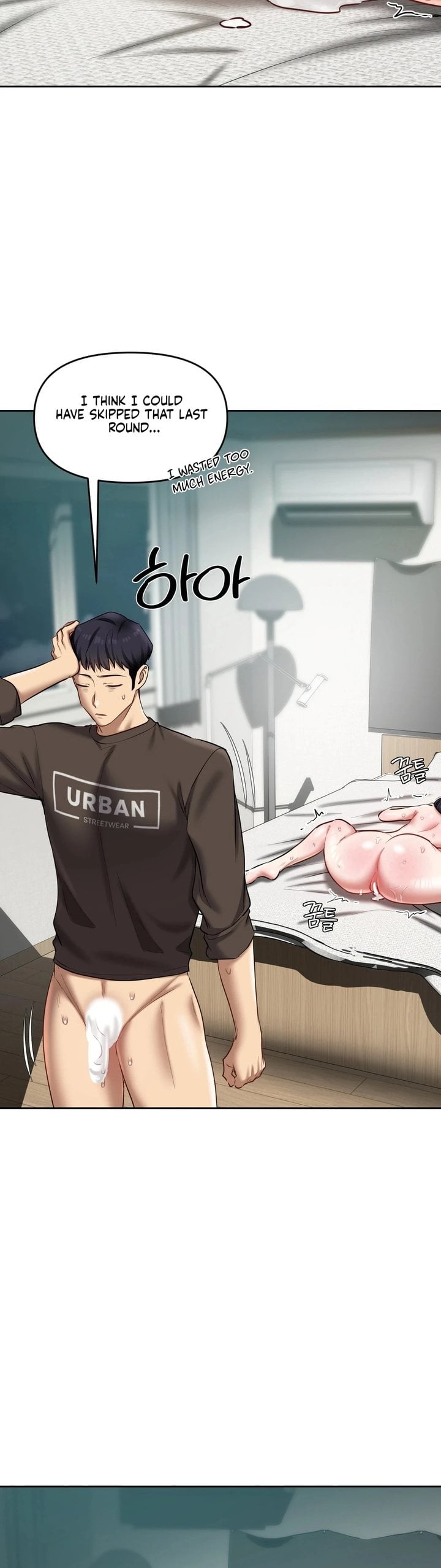 The Professor’s Secret Account - Chapter 20 Page 31