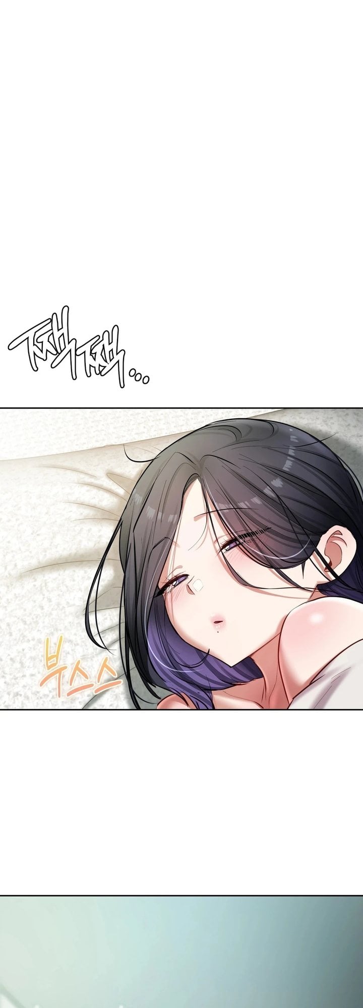 The Professor’s Secret Account - Chapter 20 Page 33