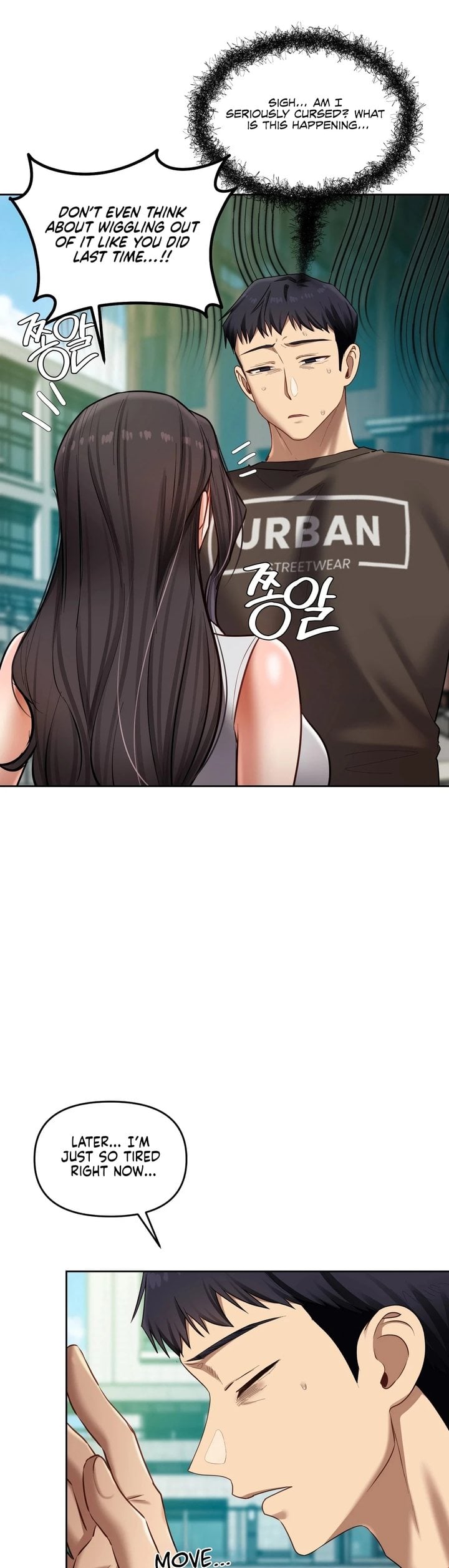 The Professor’s Secret Account - Chapter 20 Page 43