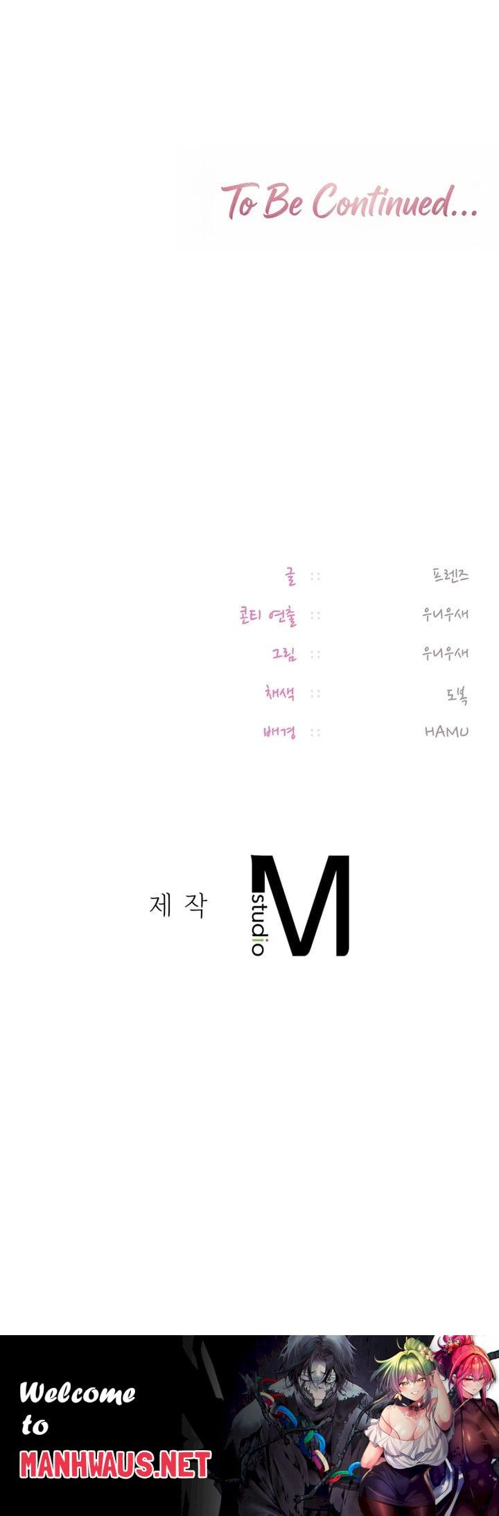 The Professor’s Secret Account - Chapter 20 Page 52