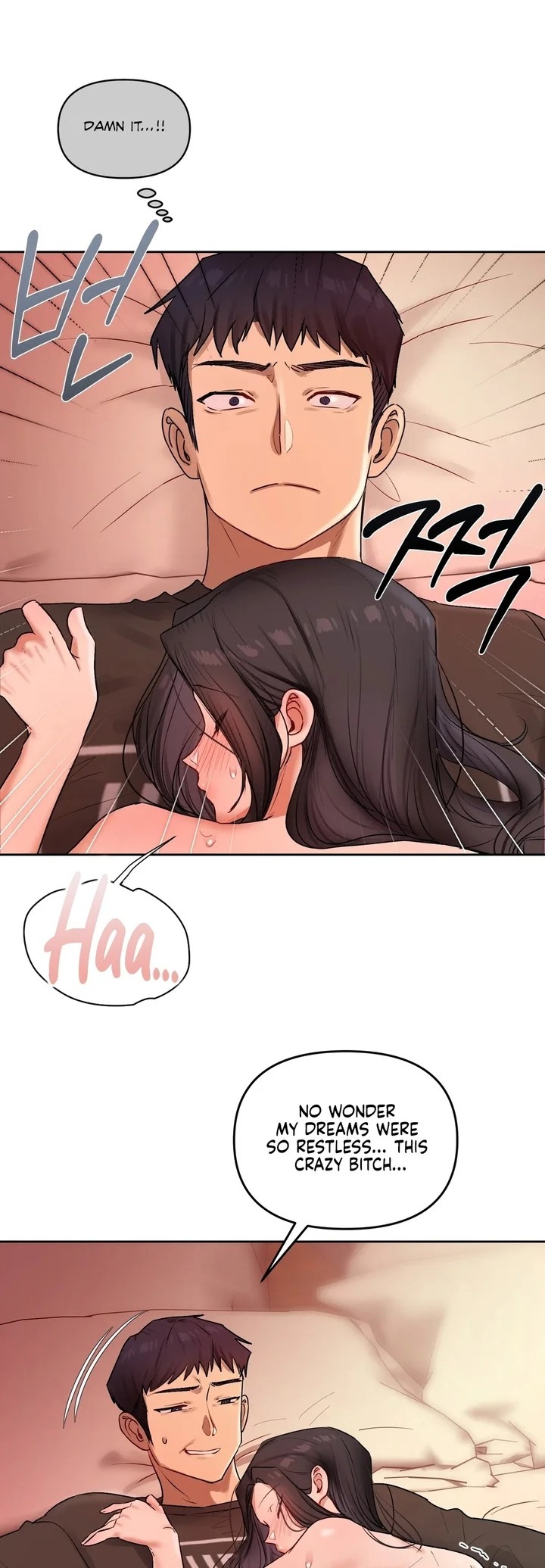 The Professor’s Secret Account - Chapter 21 Page 40