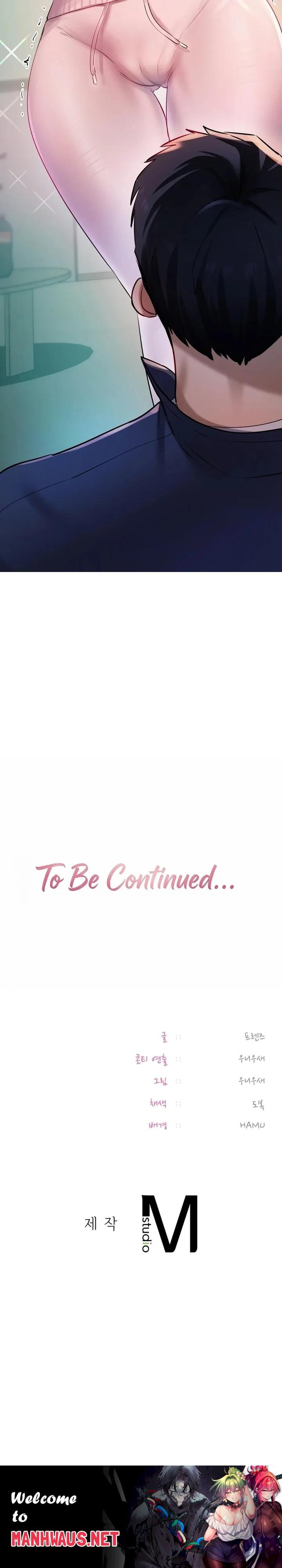 The Professor’s Secret Account - Chapter 23 Page 20