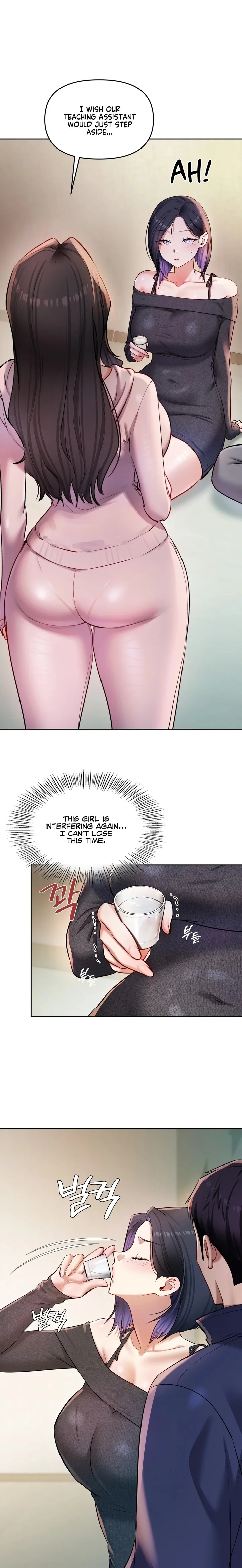 The Professor’s Secret Account - Chapter 24 Page 1