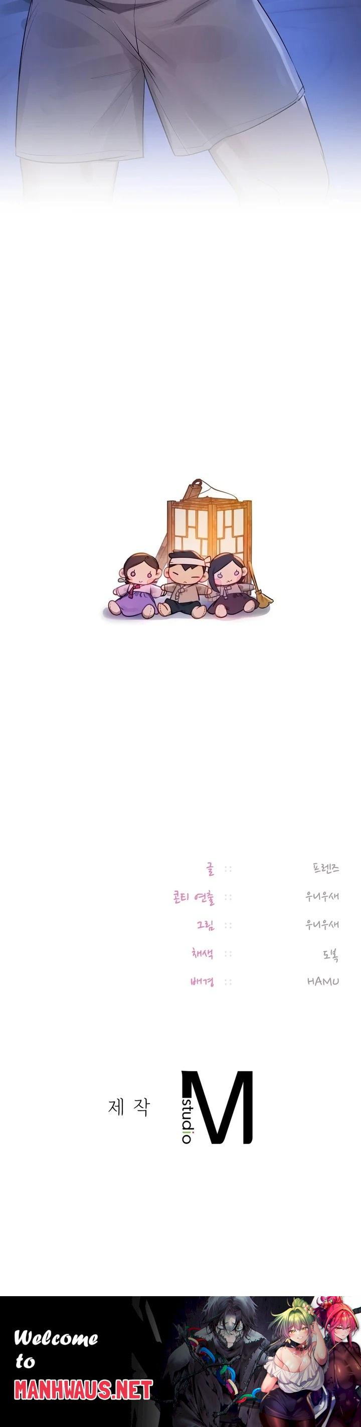 The Professor’s Secret Account - Chapter 26 Page 26