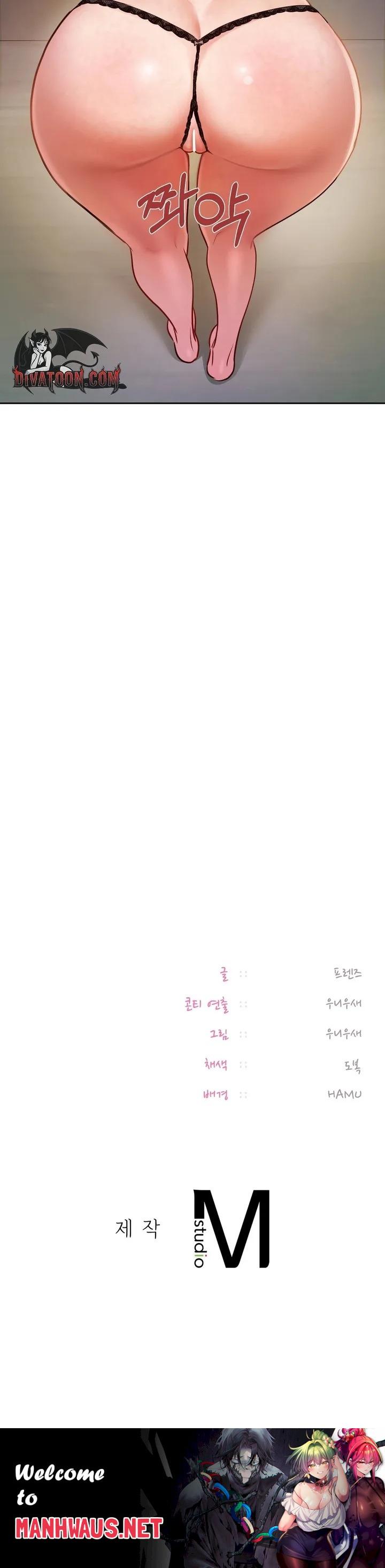 The Professor’s Secret Account - Chapter 29 Page 24