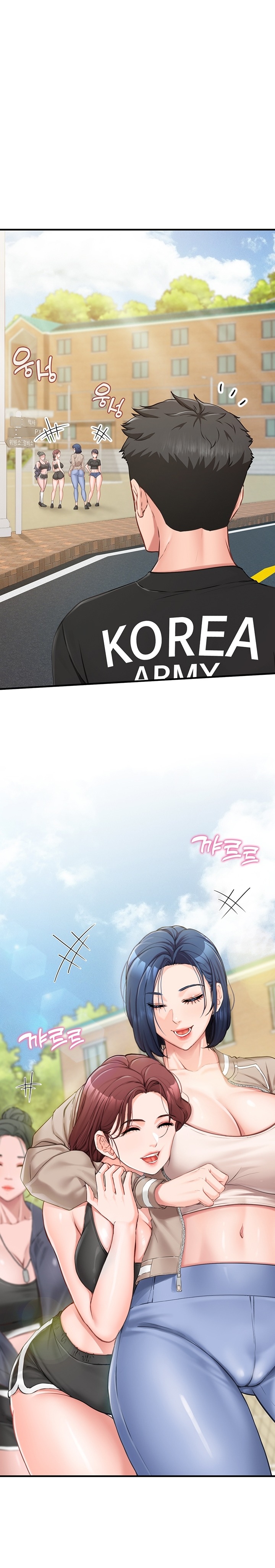 I’m the Only Man on the Military Base Raw - Chapter 1 Page 13