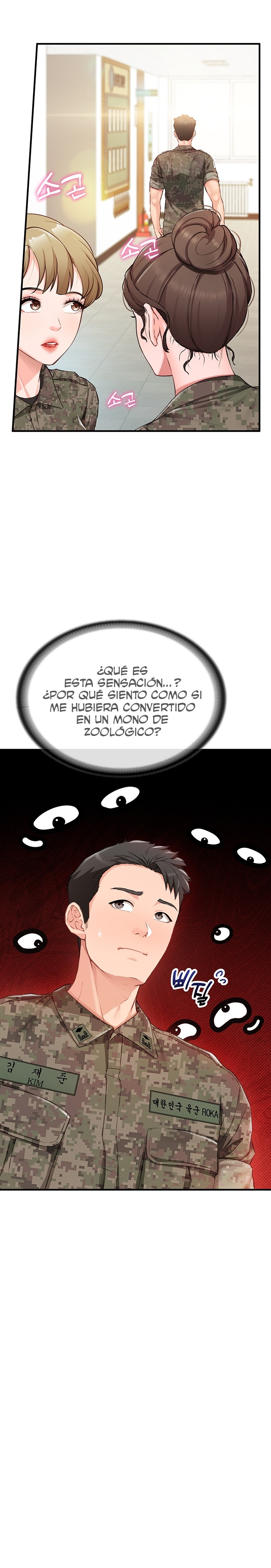 I’m the Only Man on the Military Base Raw - Chapter 1 Page 24