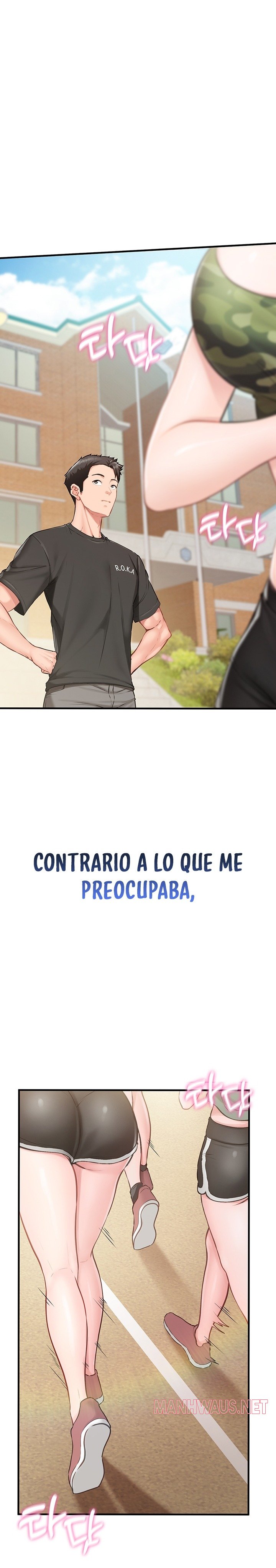 I’m the Only Man on the Military Base Raw - Chapter 1 Page 35