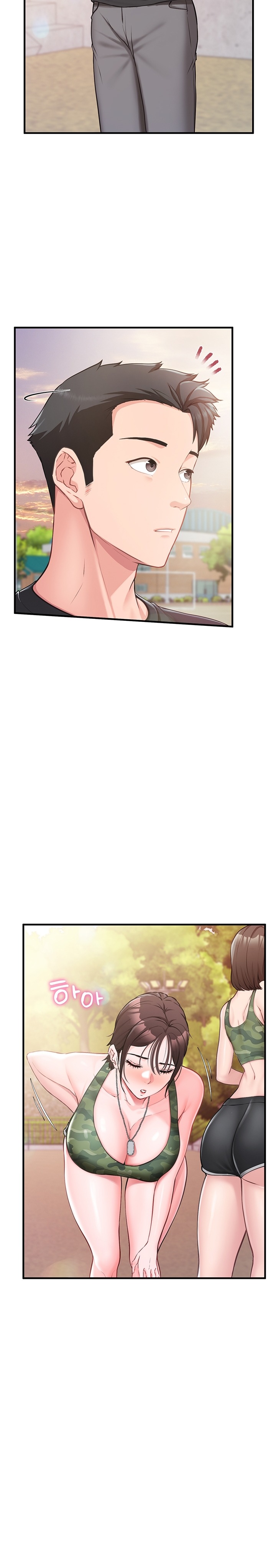 I’m the Only Man on the Military Base Raw - Chapter 1 Page 37