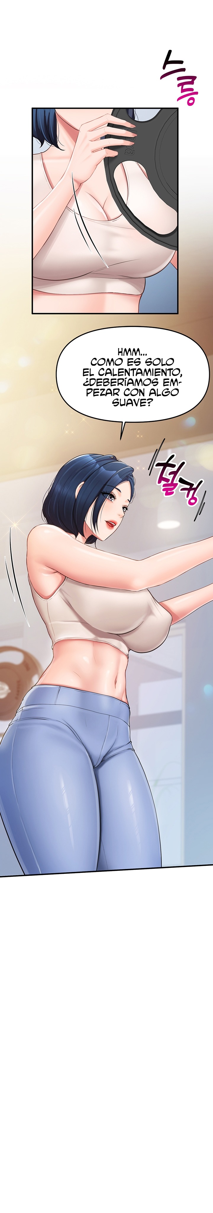 I’m the Only Man on the Military Base Raw - Chapter 1 Page 43