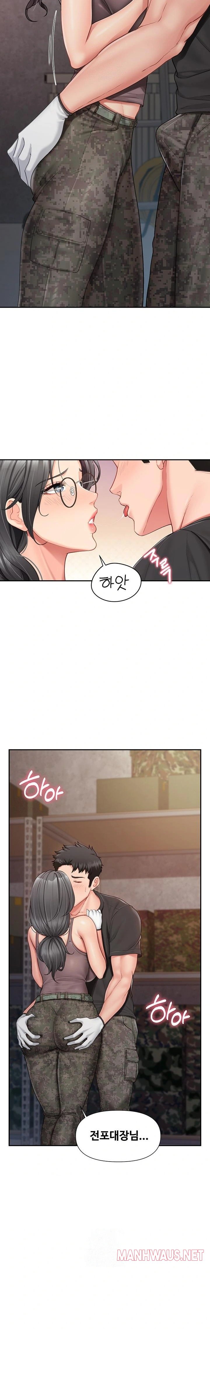 I’m the Only Man on the Military Base Raw - Chapter 16 Page 11