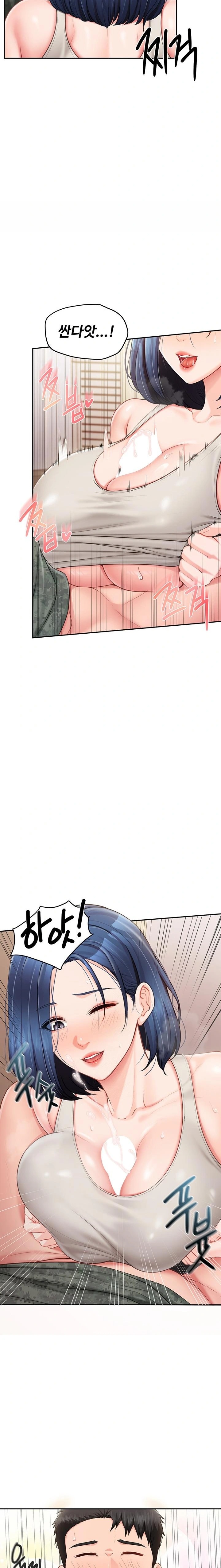 I’m the Only Man on the Military Base Raw - Chapter 18 Page 15