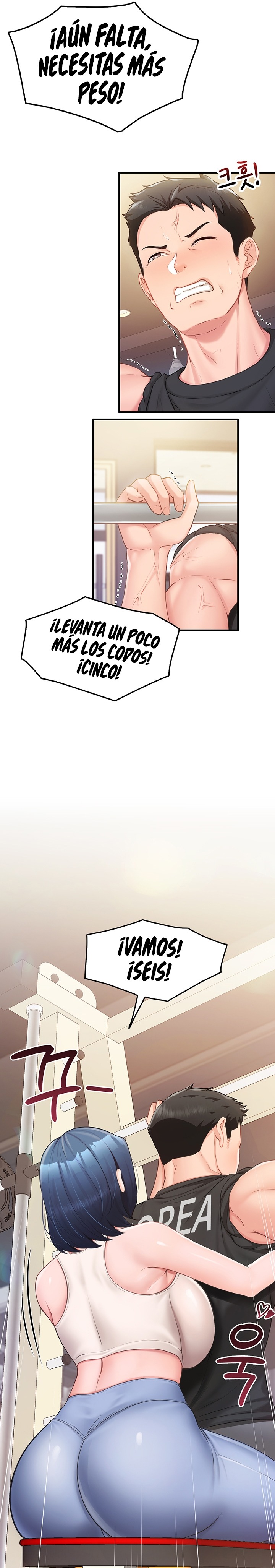 I’m the Only Man on the Military Base Raw - Chapter 2 Page 16