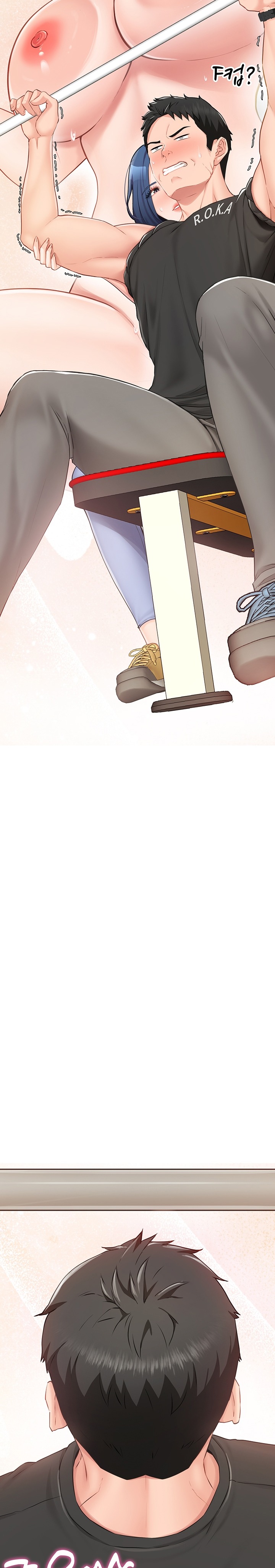 I’m the Only Man on the Military Base Raw - Chapter 2 Page 19