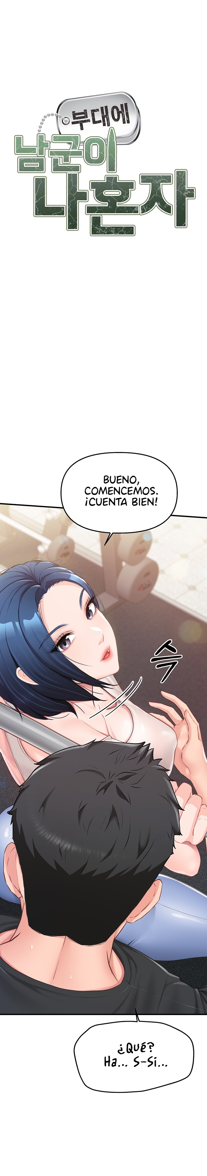 I’m the Only Man on the Military Base Raw - Chapter 2 Page 2