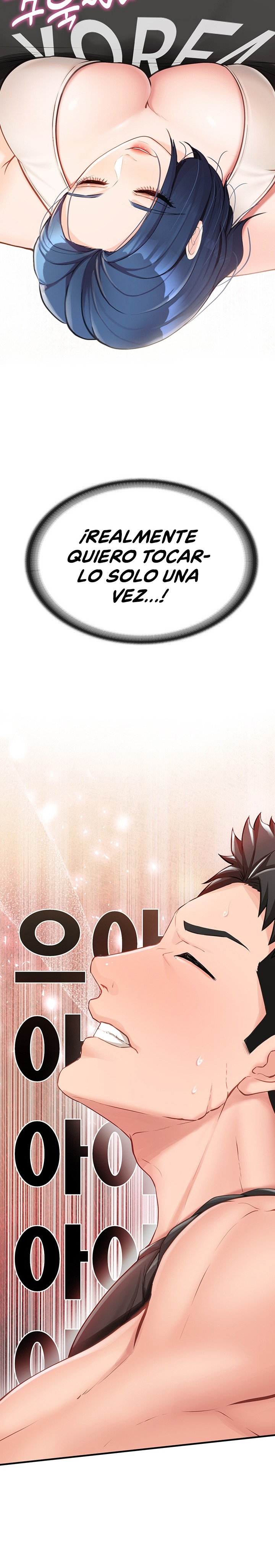 I’m the Only Man on the Military Base Raw - Chapter 2 Page 20