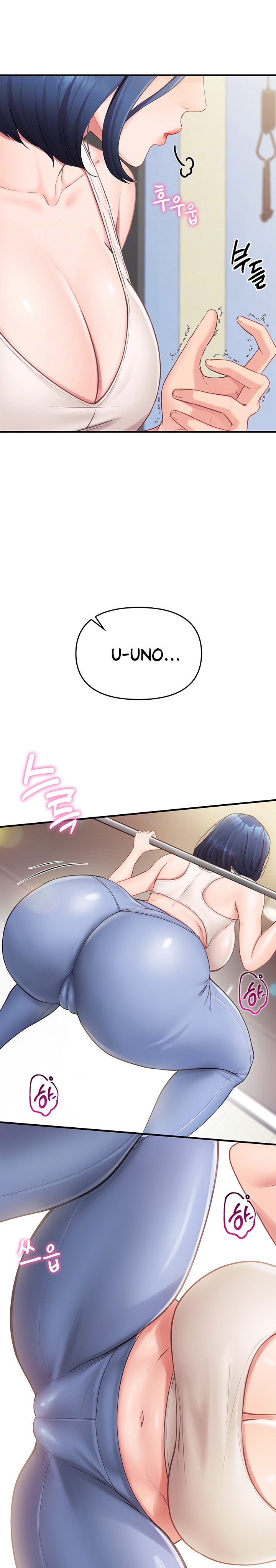 I’m the Only Man on the Military Base Raw - Chapter 2 Page 3