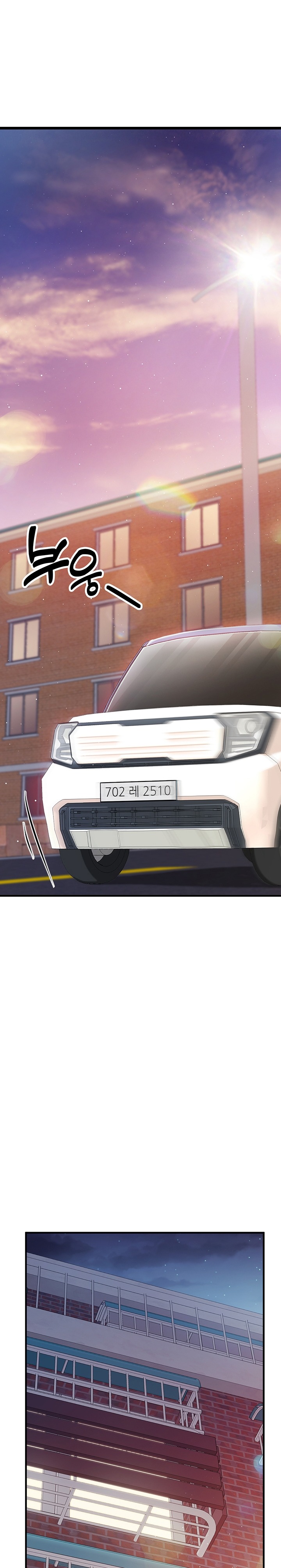 I’m the Only Man on the Military Base Raw - Chapter 2 Page 33