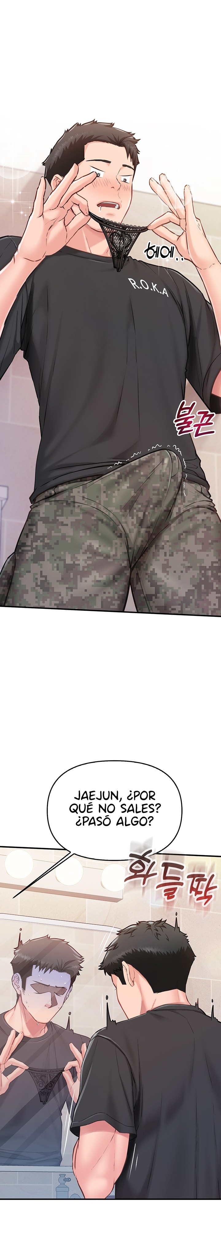 I’m the Only Man on the Military Base Raw - Chapter 2 Page 41