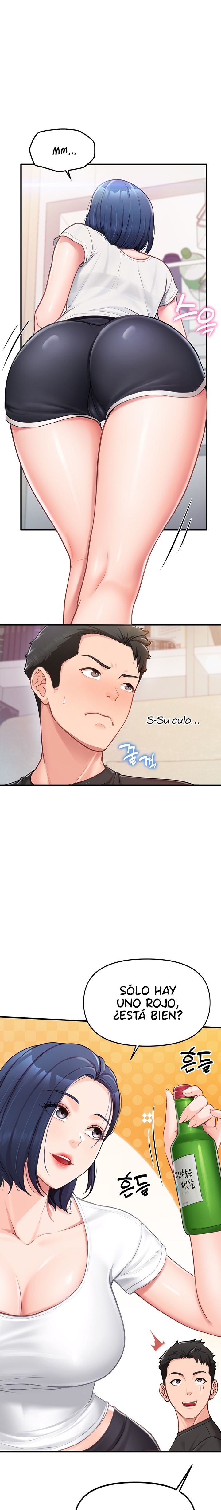 I’m the Only Man on the Military Base Raw - Chapter 2 Page 45