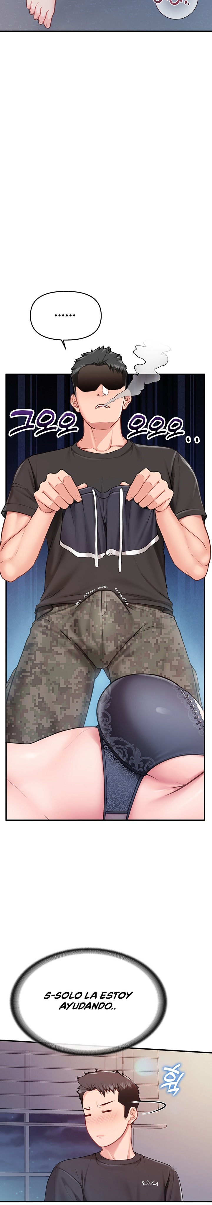 I’m the Only Man on the Military Base Raw - Chapter 3 Page 23