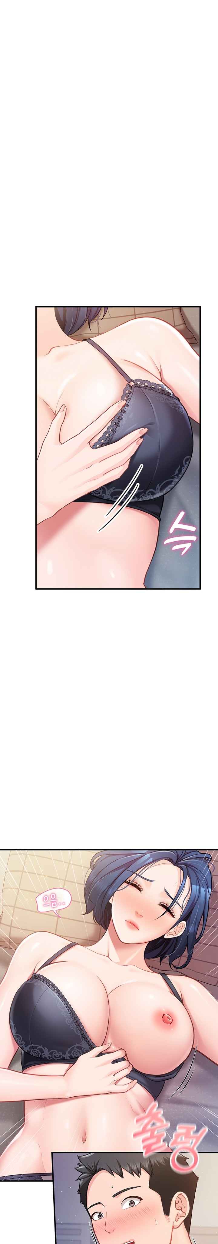 I’m the Only Man on the Military Base Raw - Chapter 3 Page 24