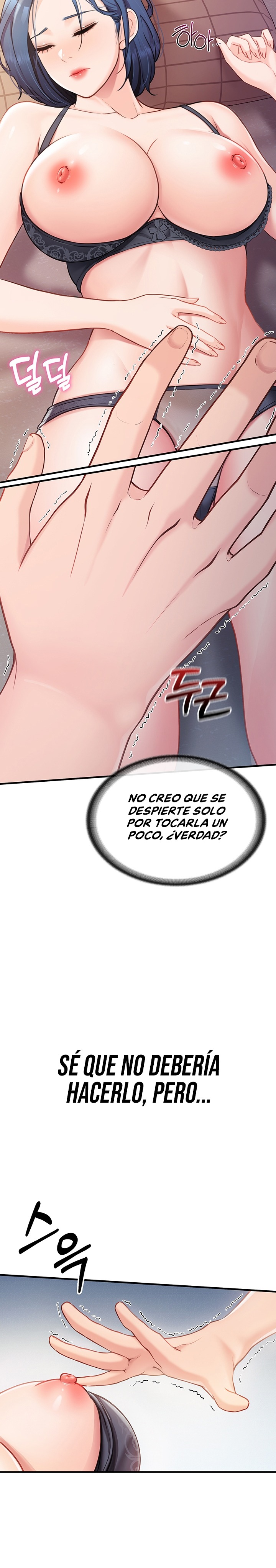 I’m the Only Man on the Military Base Raw - Chapter 3 Page 26