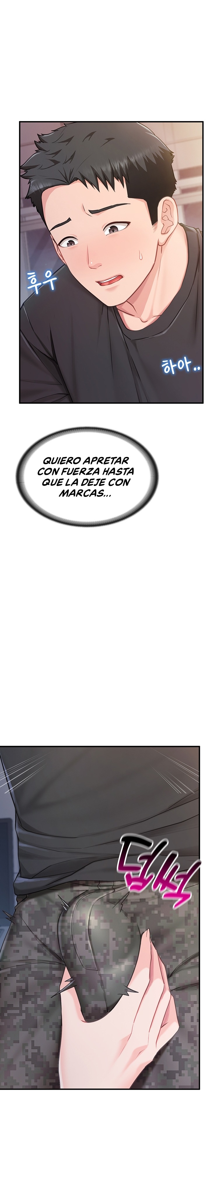 I’m the Only Man on the Military Base Raw - Chapter 3 Page 29