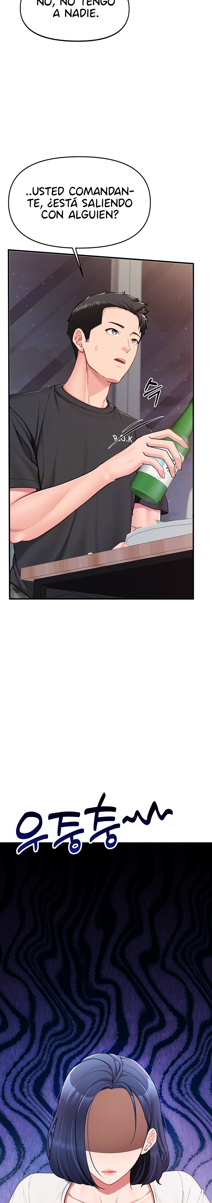 I’m the Only Man on the Military Base Raw - Chapter 3 Page 3