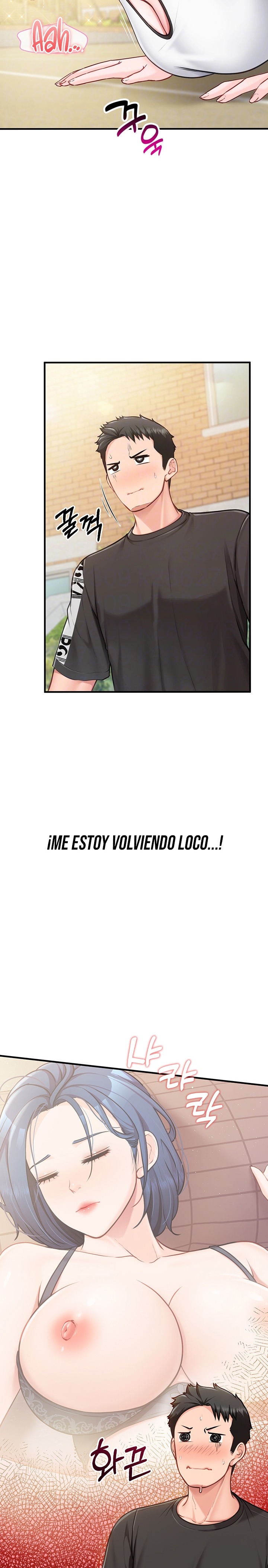 I’m the Only Man on the Military Base Raw - Chapter 4 Page 8