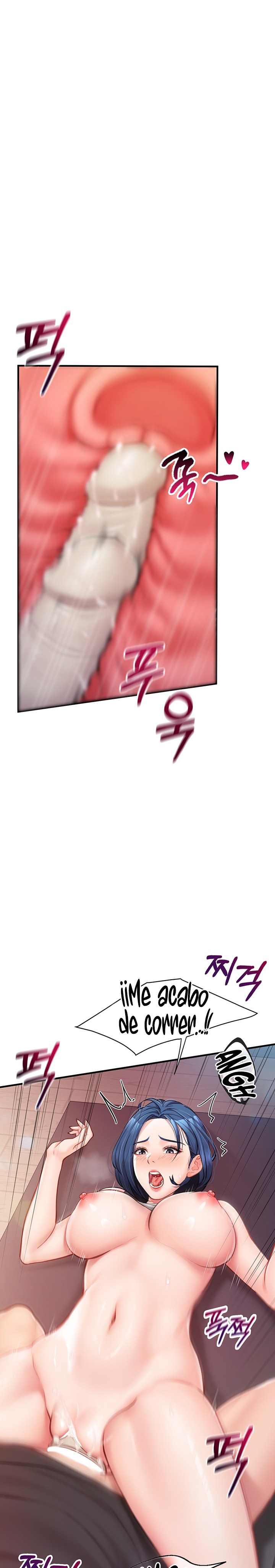 I’m the Only Man on the Military Base Raw - Chapter 5 Page 10