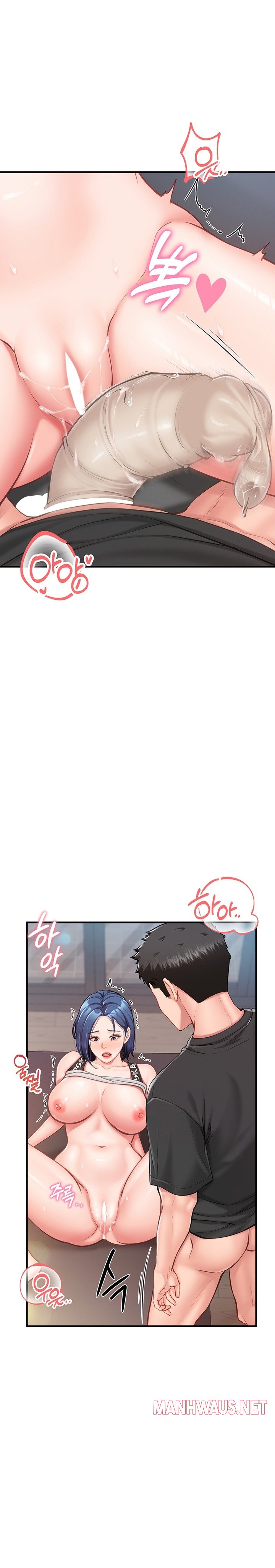 I’m the Only Man on the Military Base Raw - Chapter 5 Page 13