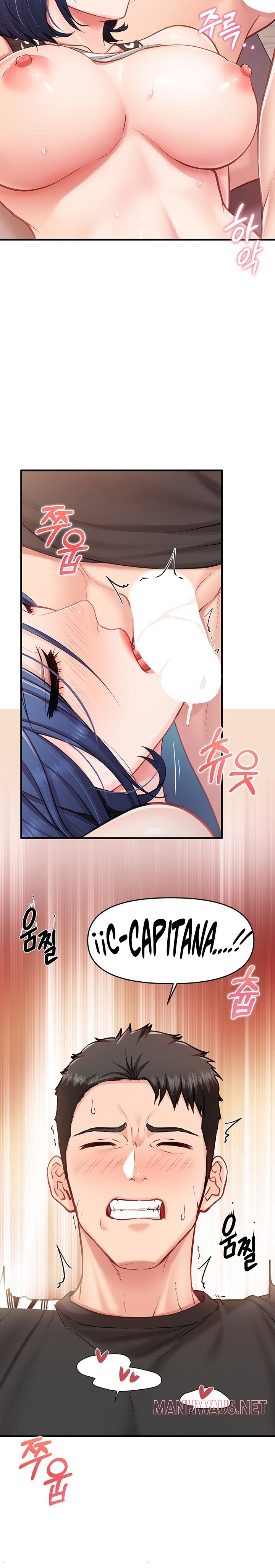 I’m the Only Man on the Military Base Raw - Chapter 5 Page 15