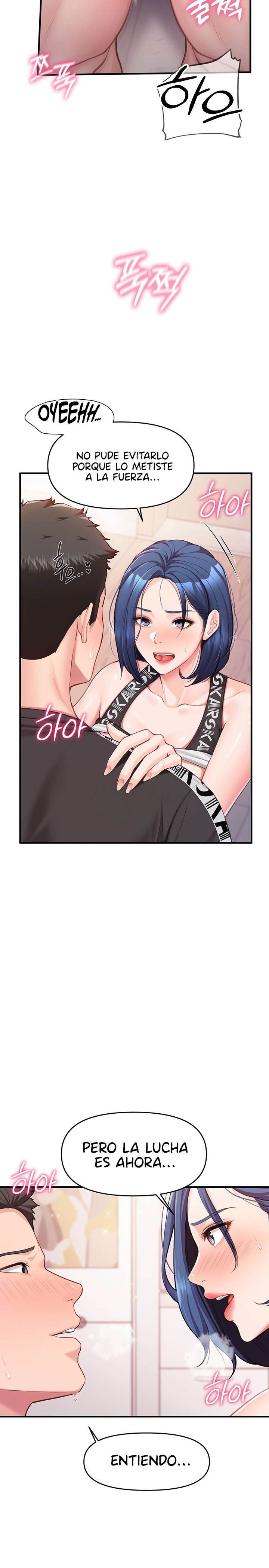 I’m the Only Man on the Military Base Raw - Chapter 5 Page 24