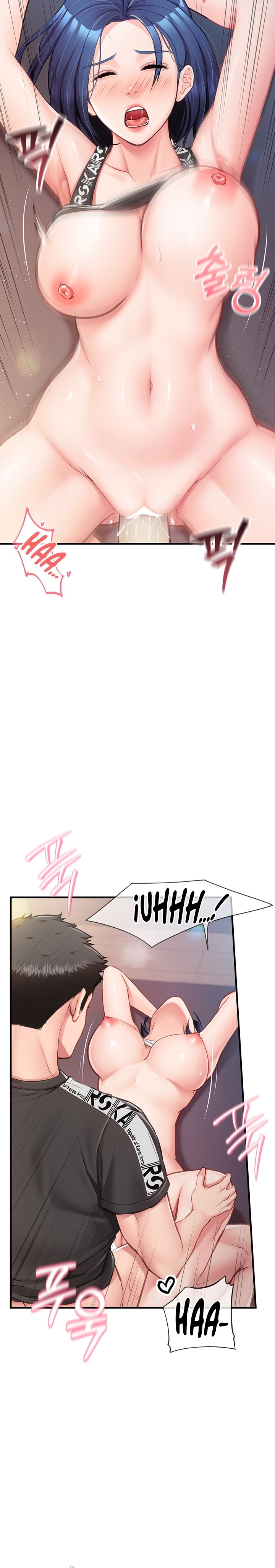 I’m the Only Man on the Military Base Raw - Chapter 5 Page 4