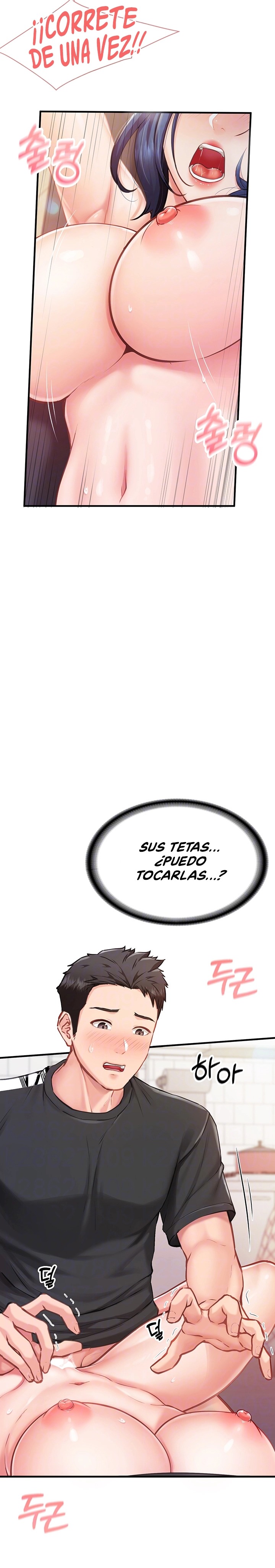 I’m the Only Man on the Military Base Raw - Chapter 5 Page 5