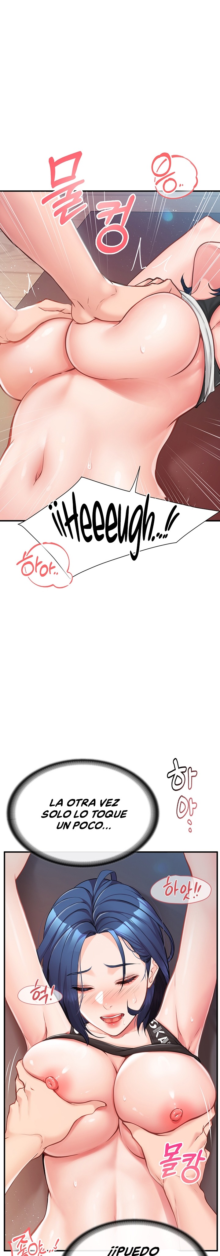 I’m the Only Man on the Military Base Raw - Chapter 5 Page 6