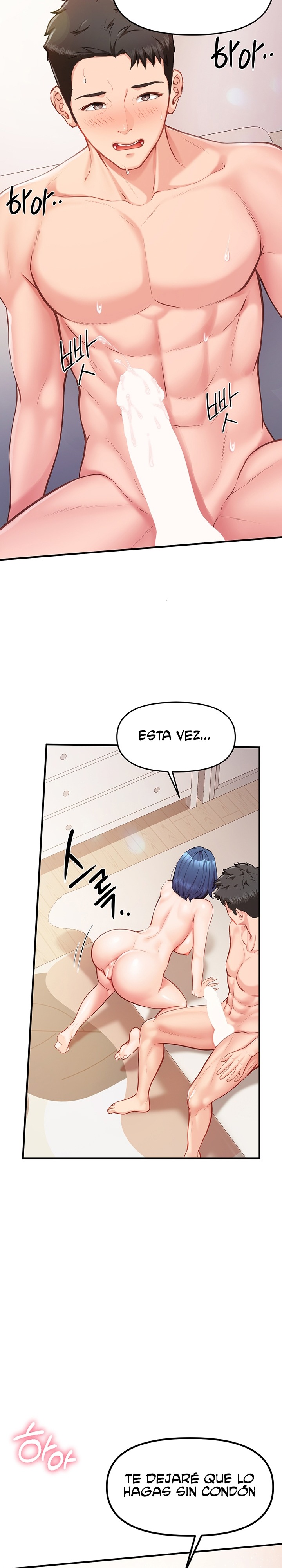 I’m the Only Man on the Military Base Raw - Chapter 6 Page 20