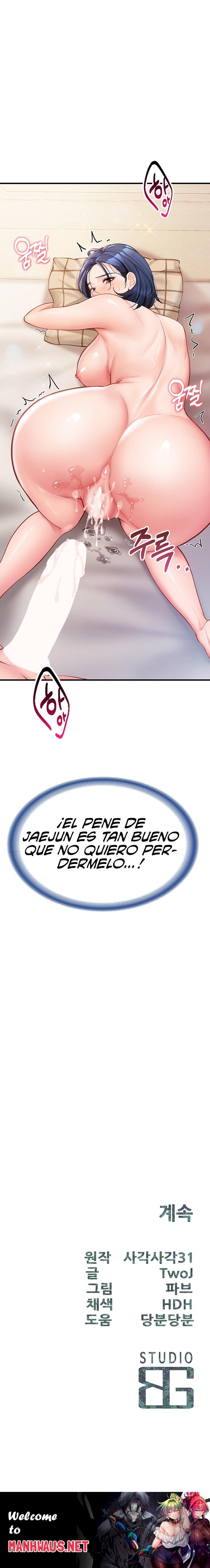 I’m the Only Man on the Military Base Raw - Chapter 6 Page 32