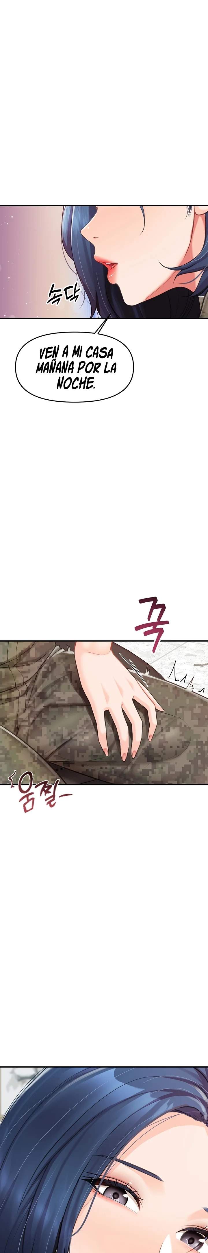 I’m the Only Man on the Military Base Raw - Chapter 7 Page 11