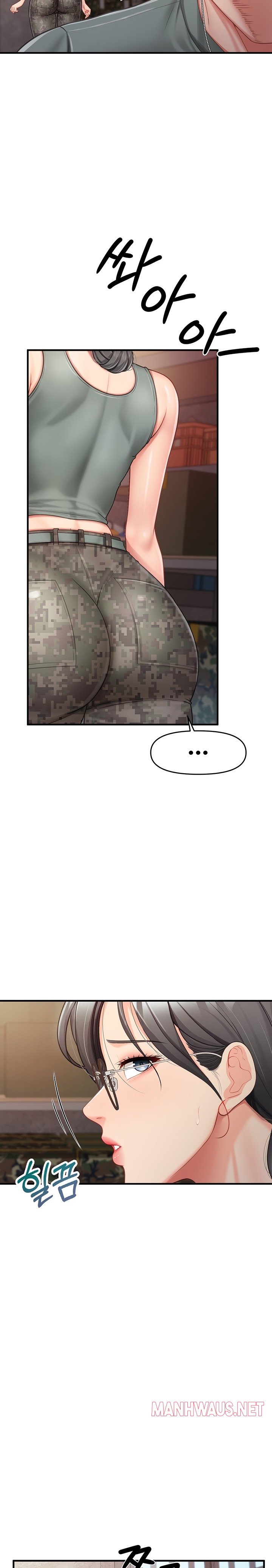 I’m the Only Man on the Military Base Raw - Chapter 8 Page 27