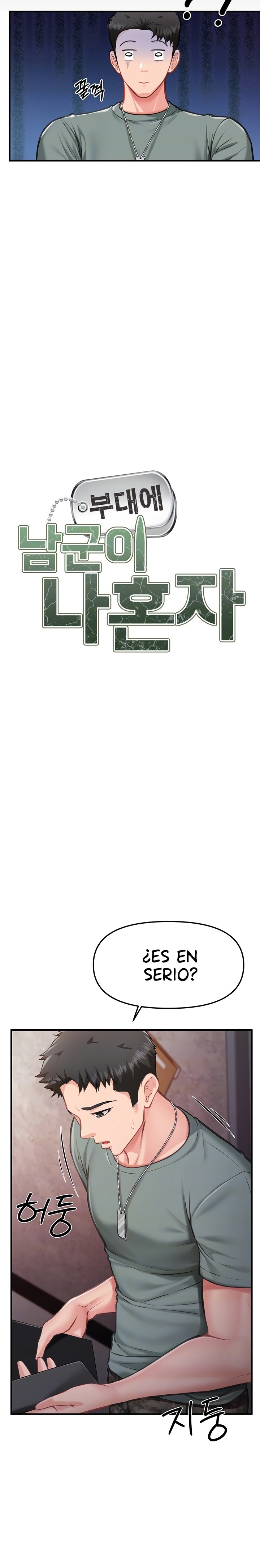 I’m the Only Man on the Military Base Raw - Chapter 8 Page 5