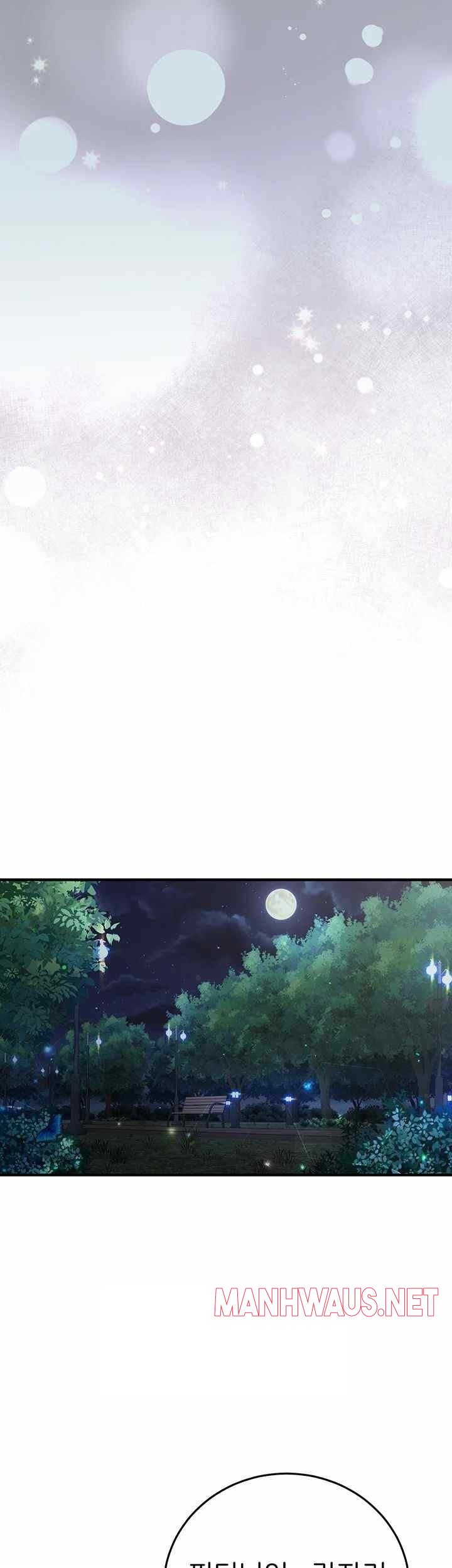 The Girl Next Door Raw - Chapter 21 Page 41