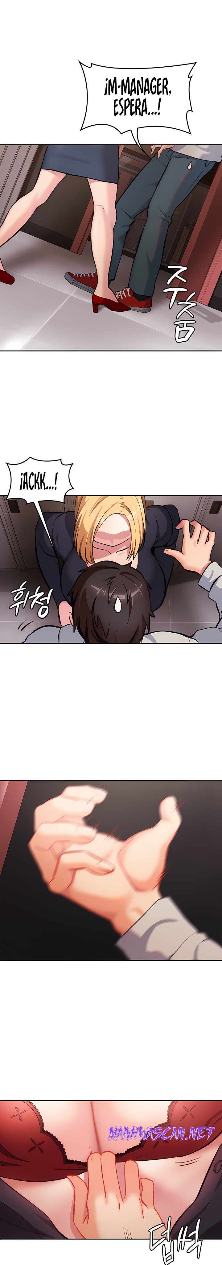 The Girl Next Door Raw - Chapter 4 Page 6