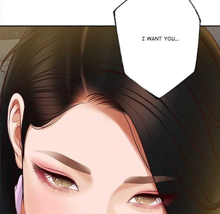 Yeoju and Haru - Chapter 15 Page 150
