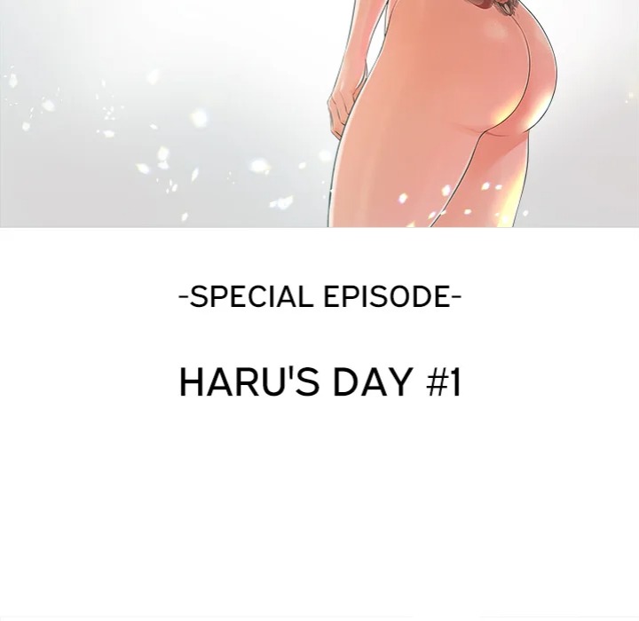 Yeoju and Haru - Chapter 26 Page 18