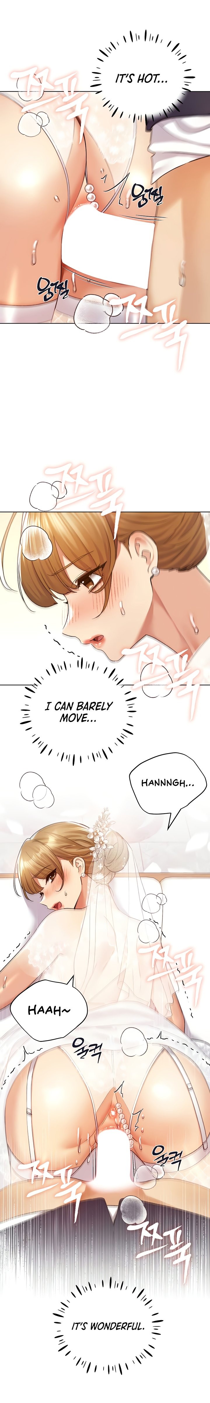 My Illustrator - Chapter 79 Page 13