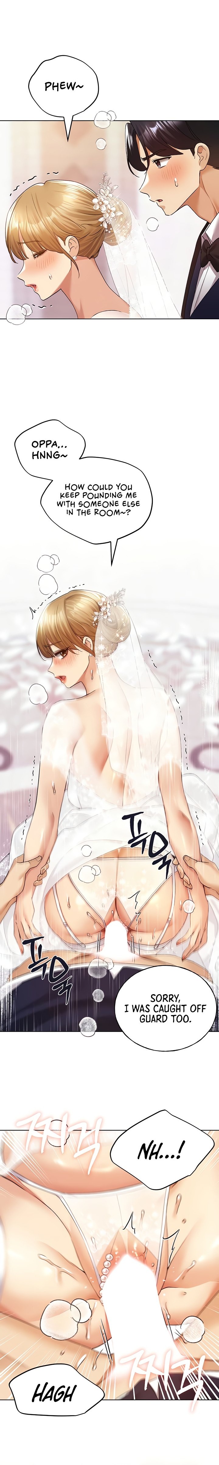 My Illustrator - Chapter 79 Page 17